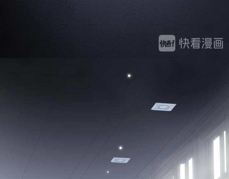 宇宙琴未响韩漫全集-第34话 为了你无删减无遮挡章节图片 