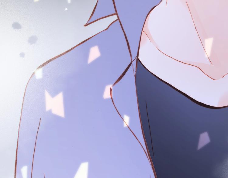 宇宙琴未响韩漫全集-第34话 为了你无删减无遮挡章节图片 