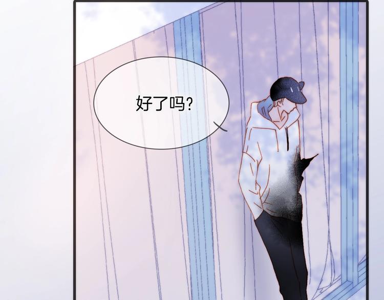 宇宙琴未响韩漫全集-第35话 教堂冒险无删减无遮挡章节图片 