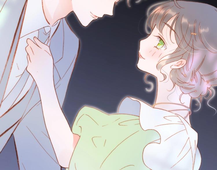 宇宙琴未响韩漫全集-第36话 赐我勇气无删减无遮挡章节图片 