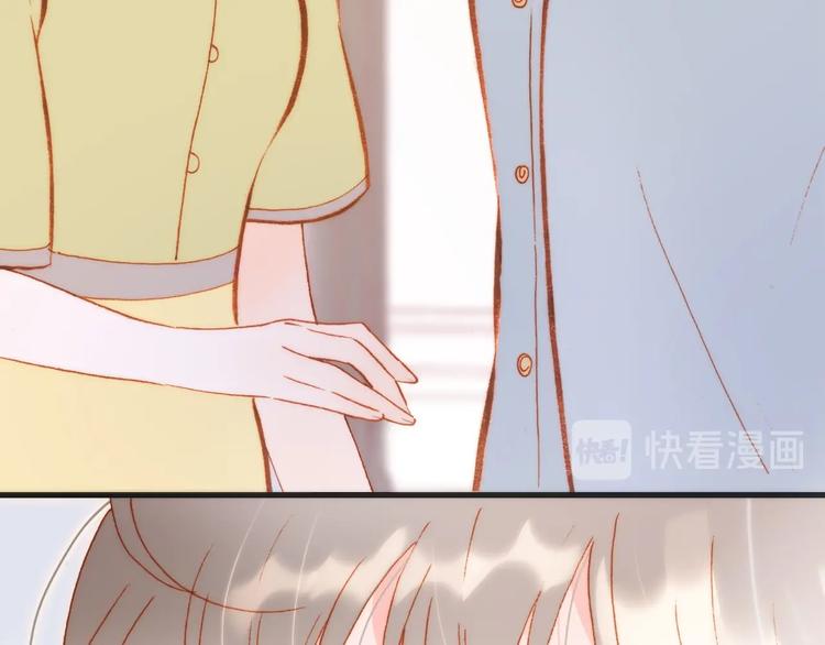 宇宙琴未响韩漫全集-第36话 赐我勇气无删减无遮挡章节图片 