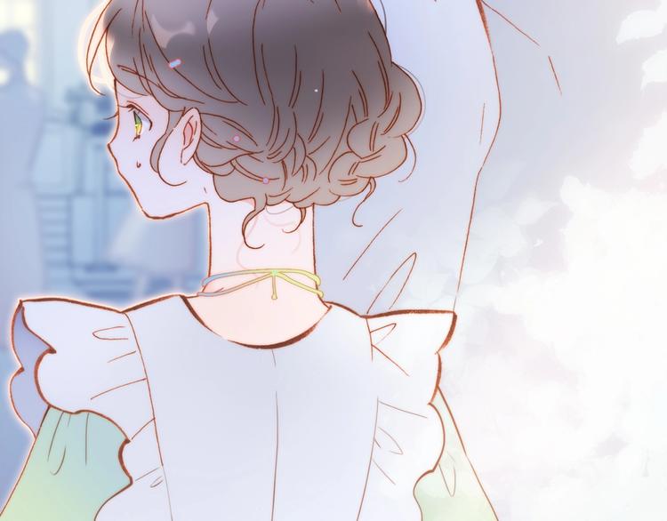 宇宙琴未响韩漫全集-第36话 赐我勇气无删减无遮挡章节图片 
