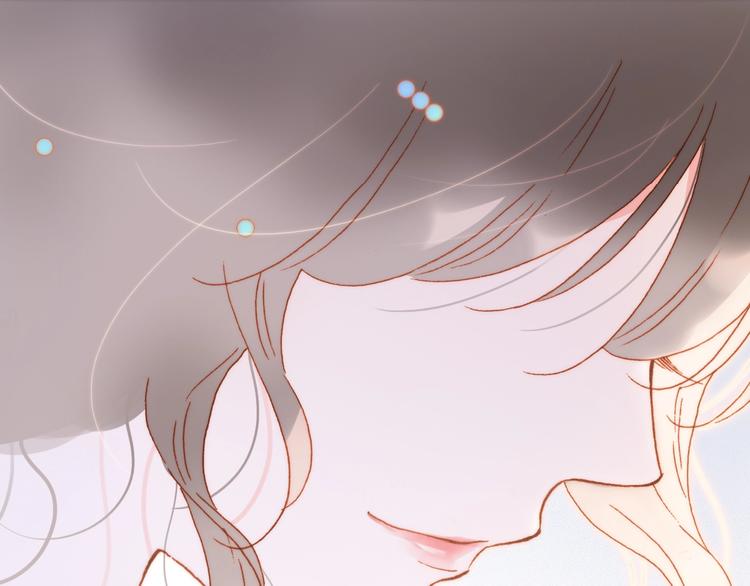 宇宙琴未响韩漫全集-第36话 赐我勇气无删减无遮挡章节图片 