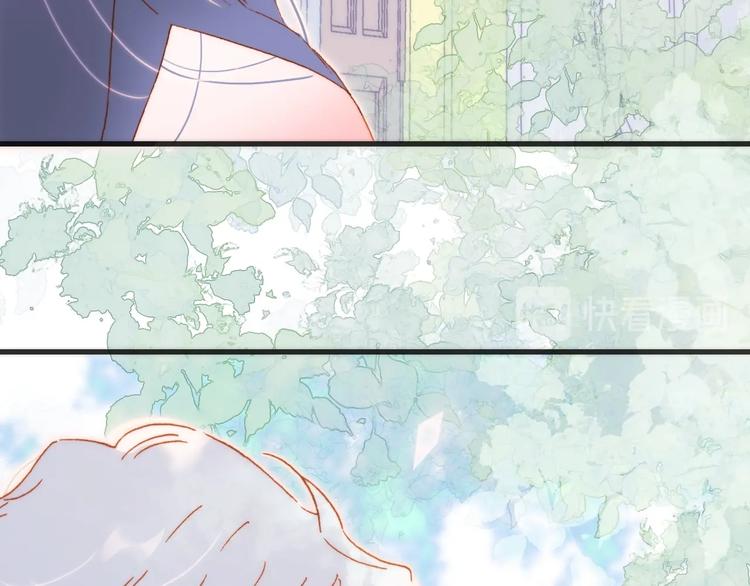 宇宙琴未响韩漫全集-第36话 赐我勇气无删减无遮挡章节图片 