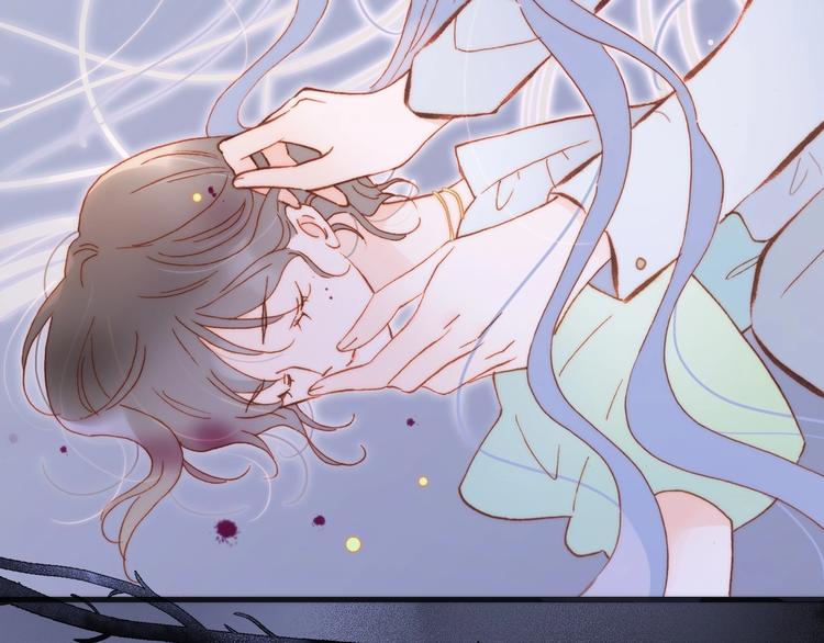宇宙琴未响韩漫全集-第37话 在你身体里……无删减无遮挡章节图片 