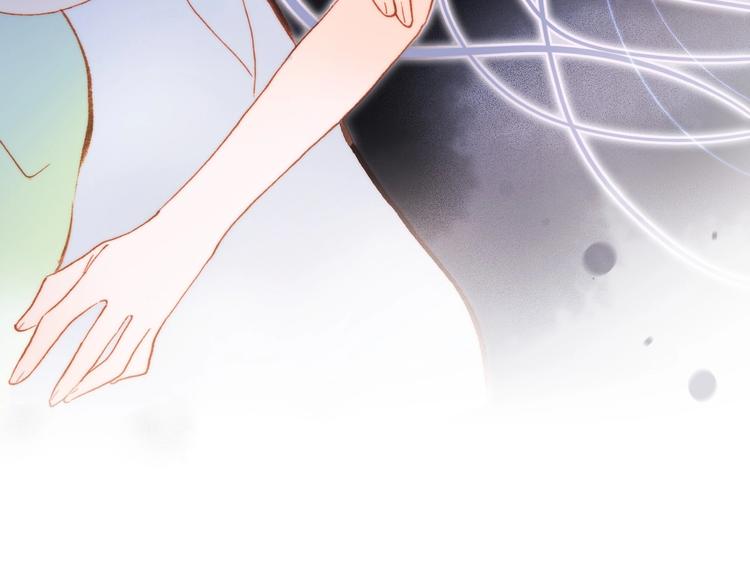 宇宙琴未响韩漫全集-第37话 在你身体里……无删减无遮挡章节图片 
