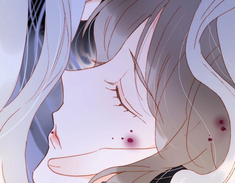 宇宙琴未响韩漫全集-第37话 在你身体里……无删减无遮挡章节图片 