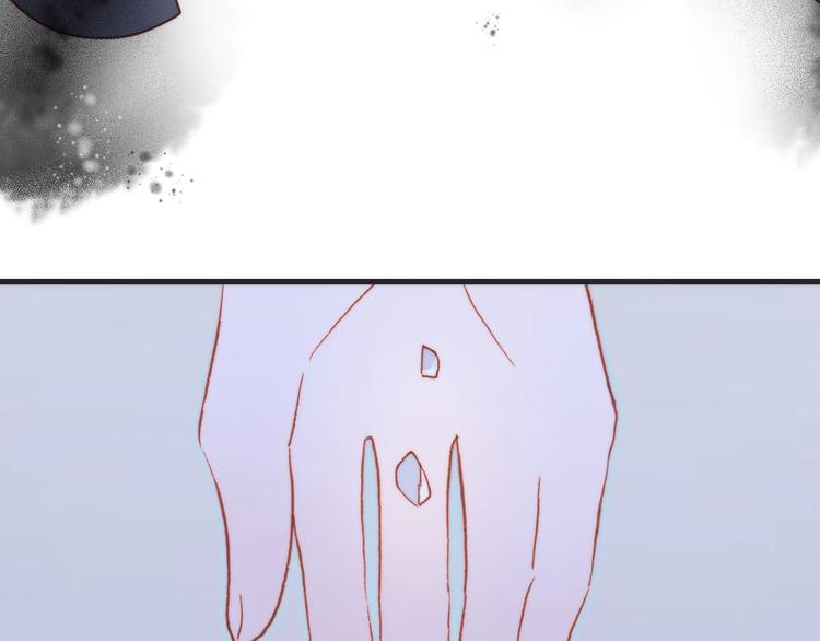 宇宙琴未响韩漫全集-第37话 在你身体里……无删减无遮挡章节图片 