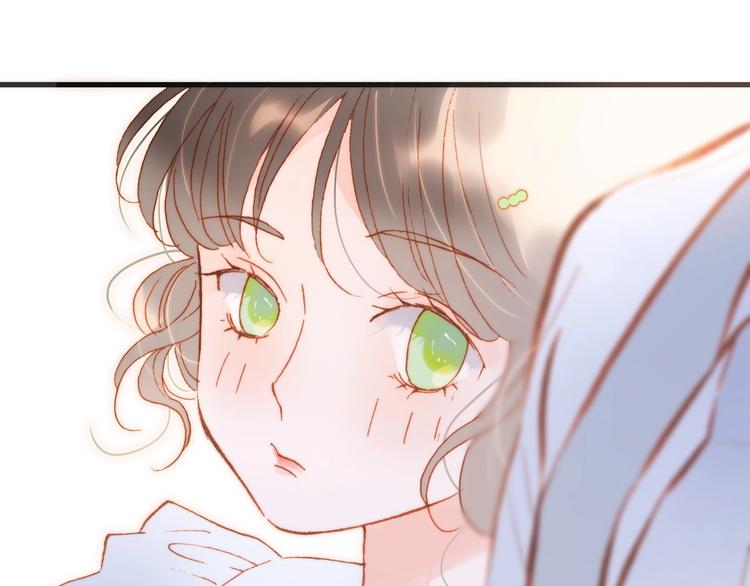 宇宙琴未响韩漫全集-第37话 在你身体里……无删减无遮挡章节图片 