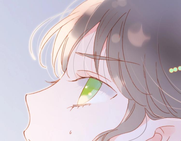 宇宙琴未响韩漫全集-第37话 在你身体里……无删减无遮挡章节图片 
