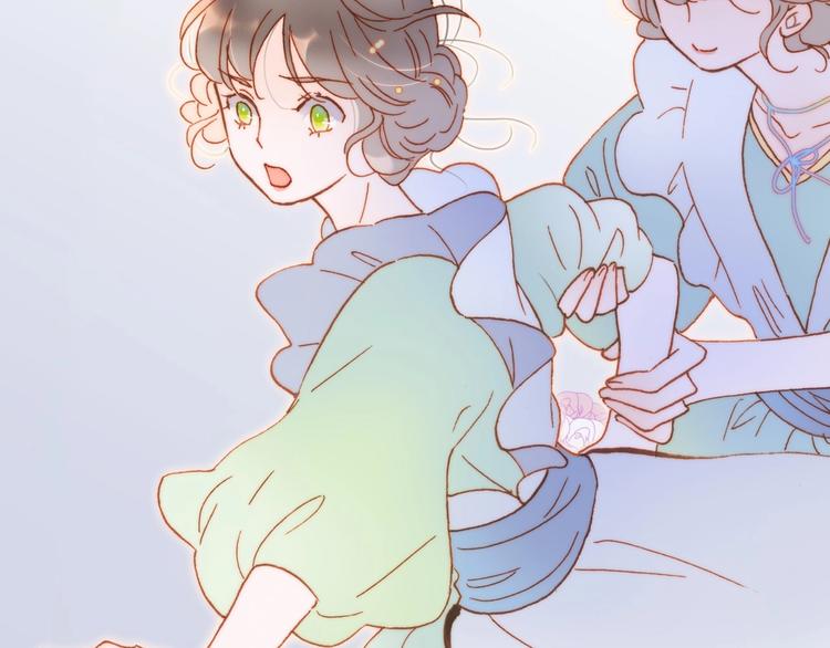 宇宙琴未响韩漫全集-第37话 在你身体里……无删减无遮挡章节图片 