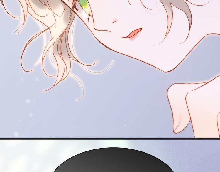 宇宙琴未响韩漫全集-第38话 破碎的心无删减无遮挡章节图片 