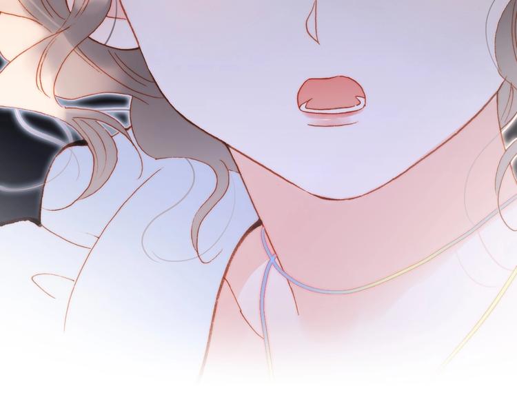 宇宙琴未响韩漫全集-第38话 破碎的心无删减无遮挡章节图片 