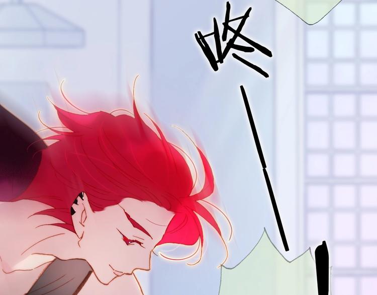 宇宙琴未响韩漫全集-第38话 破碎的心无删减无遮挡章节图片 