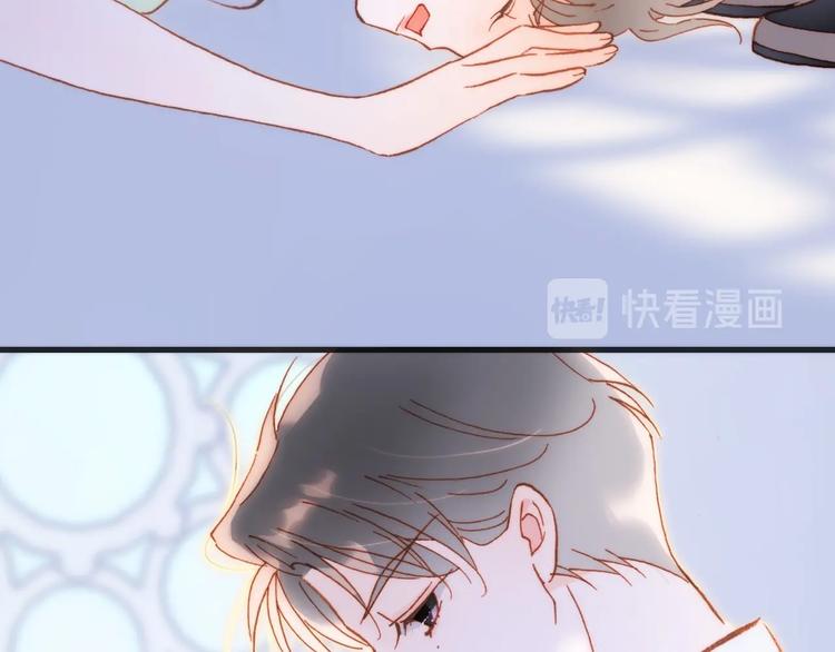 宇宙琴未响韩漫全集-第38话 破碎的心无删减无遮挡章节图片 