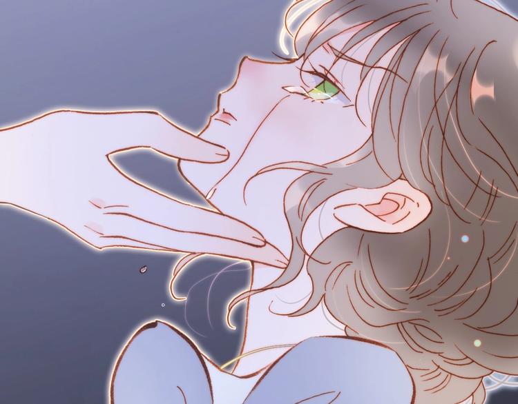 宇宙琴未响韩漫全集-第38话 破碎的心无删减无遮挡章节图片 
