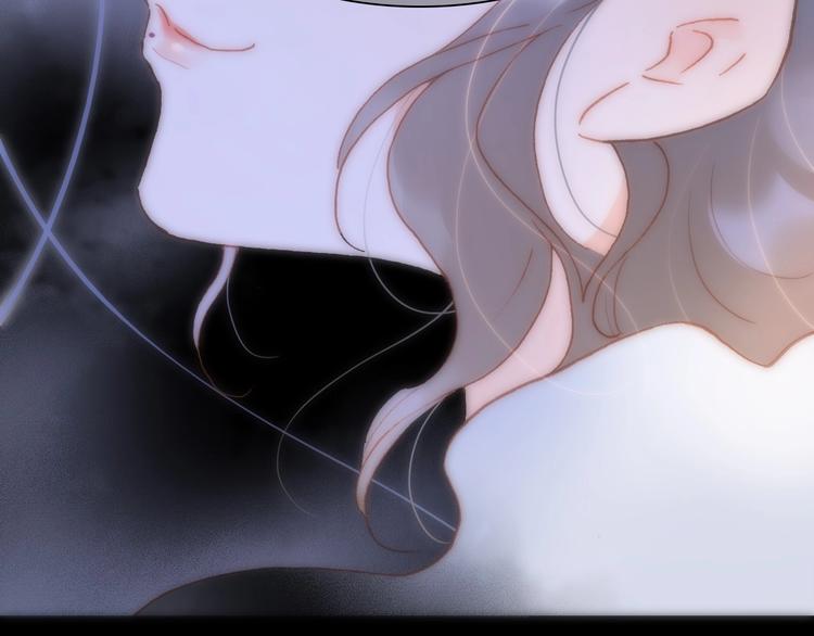 宇宙琴未响韩漫全集-第38话 破碎的心无删减无遮挡章节图片 