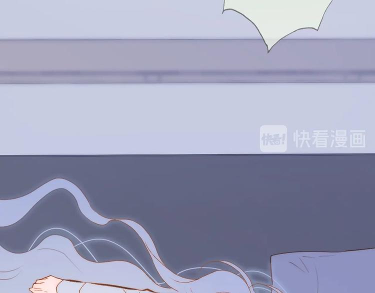 宇宙琴未响韩漫全集-第39话 怎么办？！无删减无遮挡章节图片 