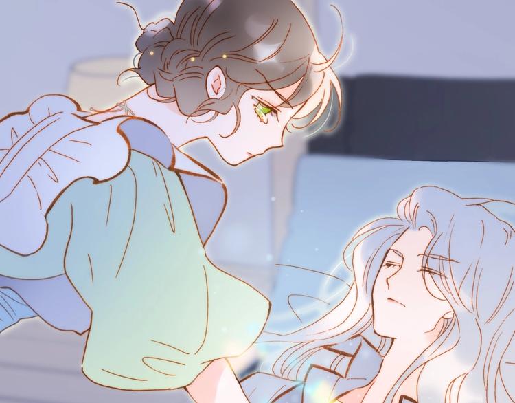 宇宙琴未响韩漫全集-第39话 怎么办？！无删减无遮挡章节图片 