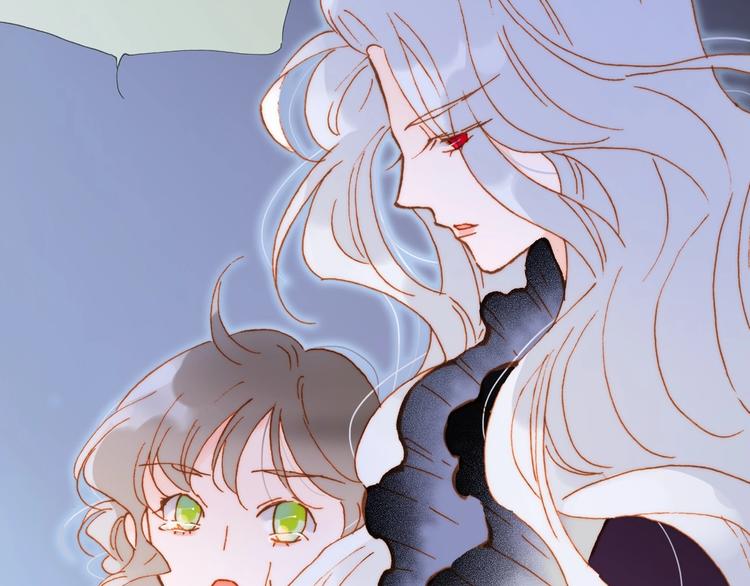 宇宙琴未响韩漫全集-第39话 怎么办？！无删减无遮挡章节图片 