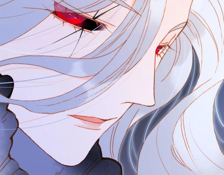 宇宙琴未响韩漫全集-第39话 怎么办？！无删减无遮挡章节图片 