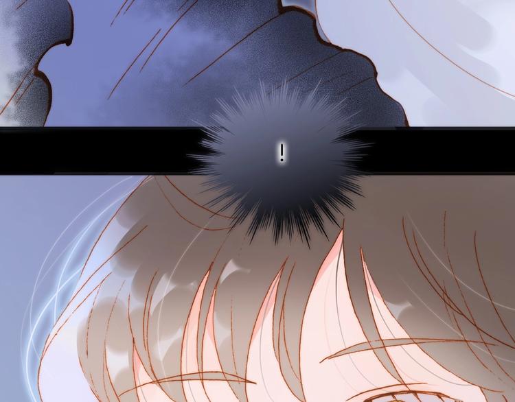 宇宙琴未响韩漫全集-第39话 怎么办？！无删减无遮挡章节图片 