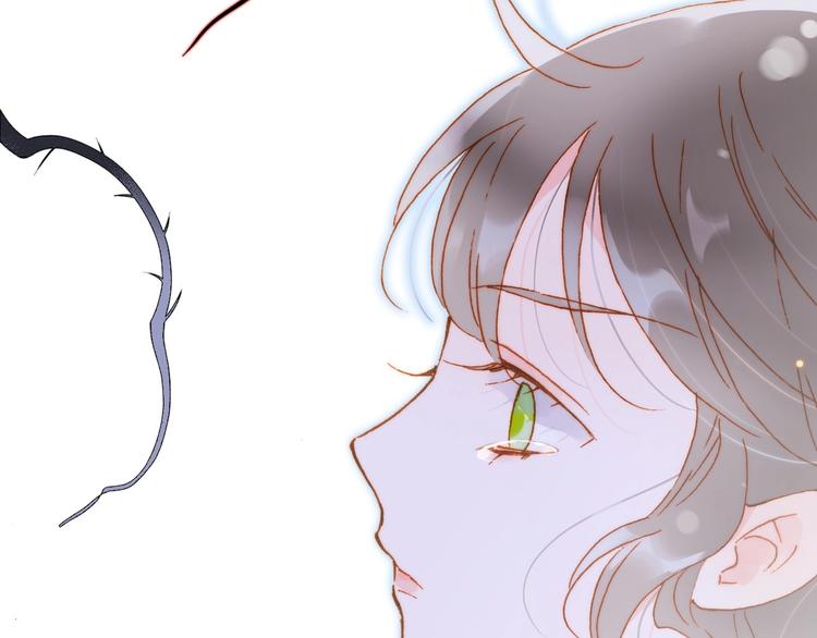 宇宙琴未响韩漫全集-第39话 怎么办？！无删减无遮挡章节图片 