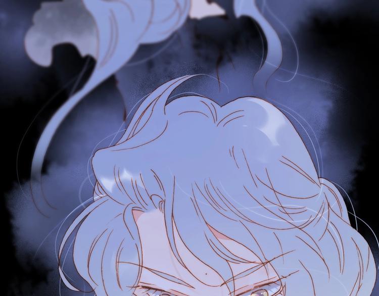 宇宙琴未响韩漫全集-第39话 怎么办？！无删减无遮挡章节图片 