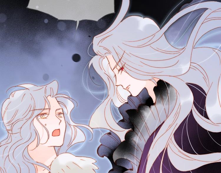 宇宙琴未响韩漫全集-第39话 怎么办？！无删减无遮挡章节图片 