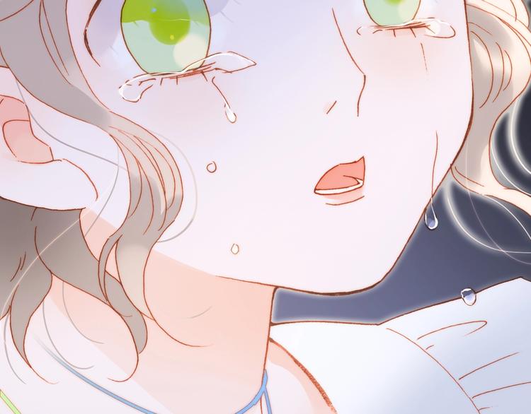 宇宙琴未响韩漫全集-第39话 怎么办？！无删减无遮挡章节图片 