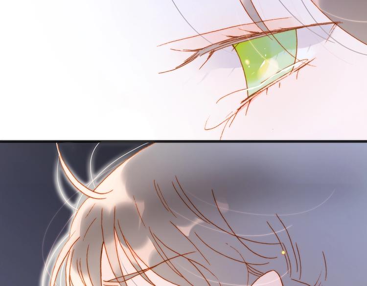 宇宙琴未响韩漫全集-第39话 怎么办？！无删减无遮挡章节图片 