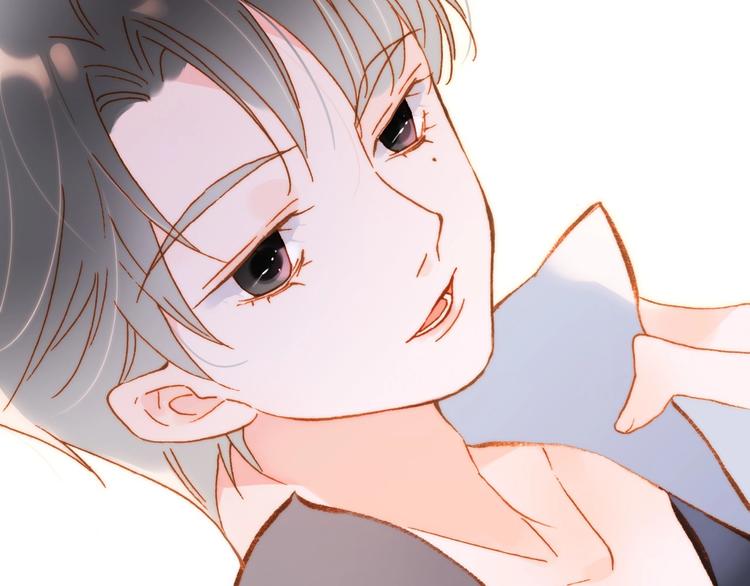 宇宙琴未响韩漫全集-第39话 怎么办？！无删减无遮挡章节图片 