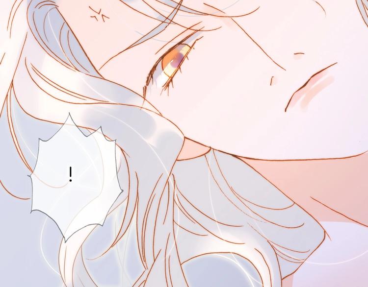 宇宙琴未响韩漫全集-第39话 怎么办？！无删减无遮挡章节图片 