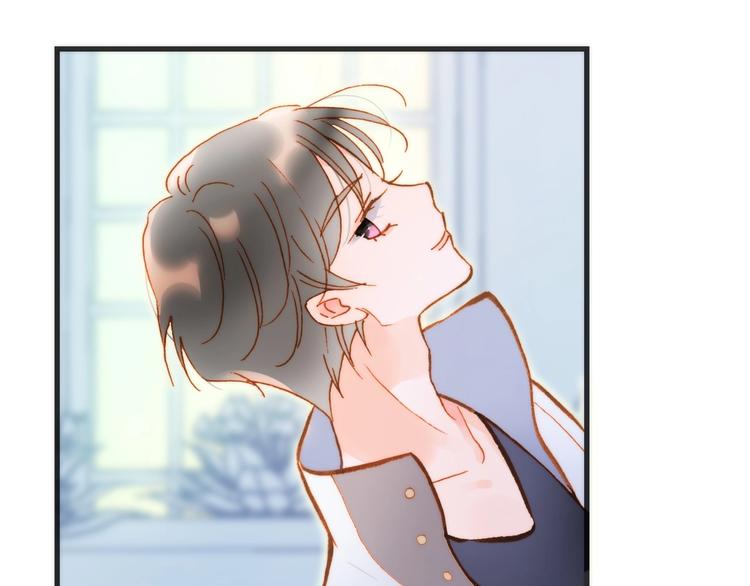 宇宙琴未响韩漫全集-第39话 怎么办？！无删减无遮挡章节图片 