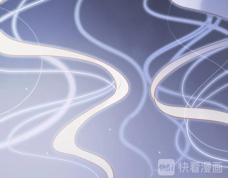 宇宙琴未响韩漫全集-第40话 初吻无删减无遮挡章节图片 