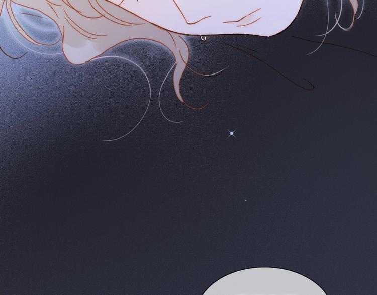宇宙琴未响韩漫全集-第40话 初吻无删减无遮挡章节图片 