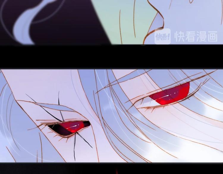 宇宙琴未响韩漫全集-第40话 初吻无删减无遮挡章节图片 