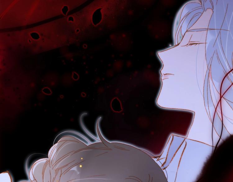 宇宙琴未响韩漫全集-第41话 想要保护你无删减无遮挡章节图片 