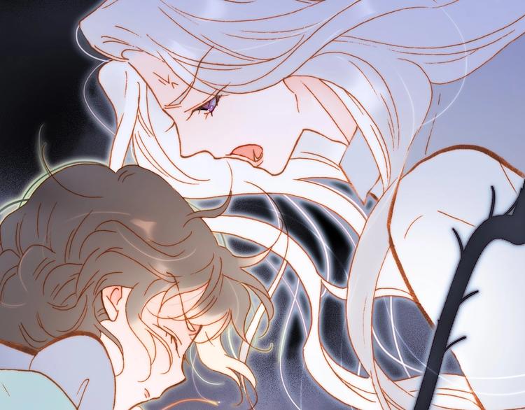 宇宙琴未响韩漫全集-第41话 想要保护你无删减无遮挡章节图片 