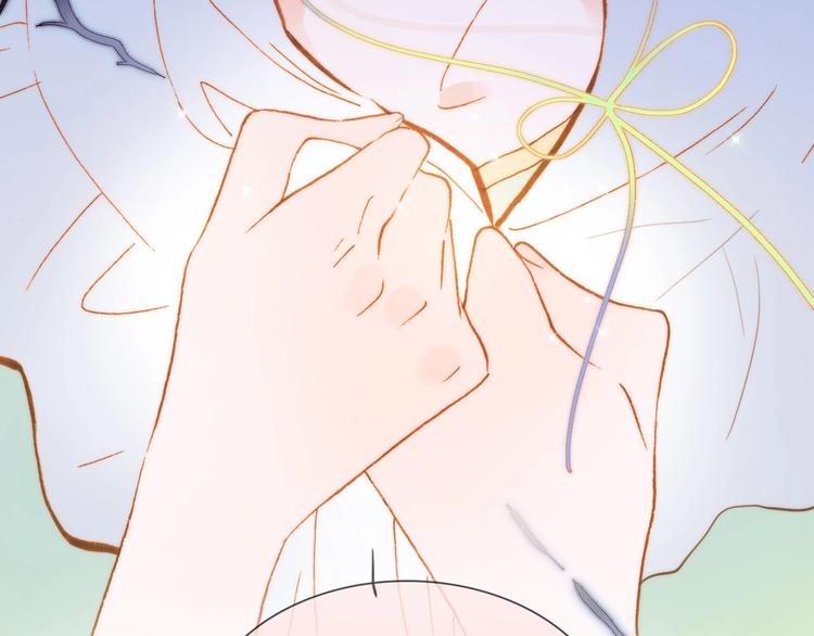 宇宙琴未响韩漫全集-第41话 想要保护你无删减无遮挡章节图片 