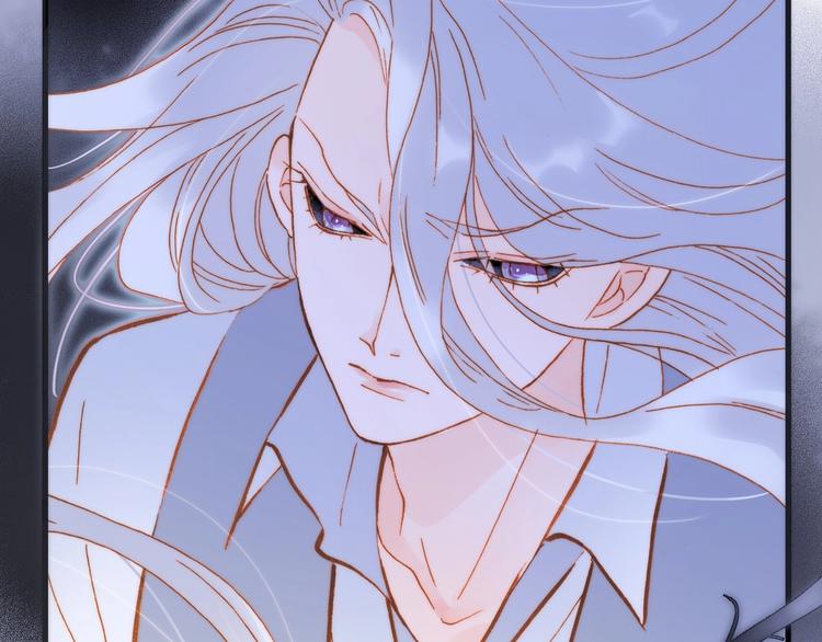 宇宙琴未响韩漫全集-第41话 想要保护你无删减无遮挡章节图片 