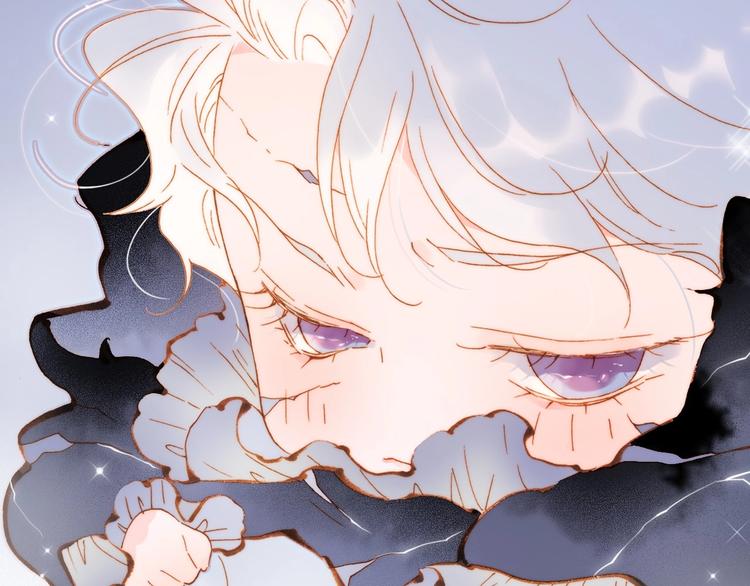 宇宙琴未响韩漫全集-第41话 想要保护你无删减无遮挡章节图片 