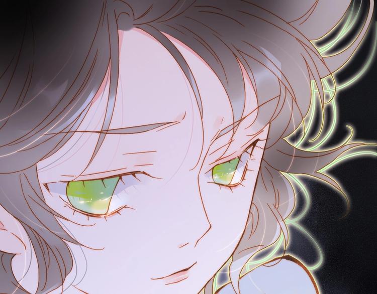 宇宙琴未响韩漫全集-第41话 想要保护你无删减无遮挡章节图片 