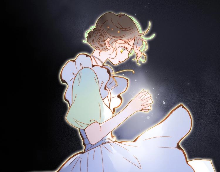 宇宙琴未响韩漫全集-第41话 想要保护你无删减无遮挡章节图片 