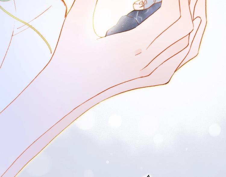 宇宙琴未响韩漫全集-第41话 想要保护你无删减无遮挡章节图片 