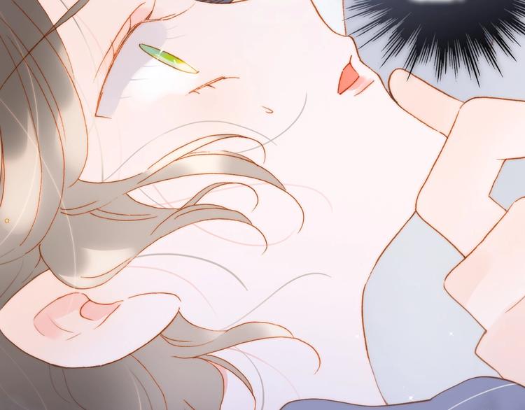 宇宙琴未响韩漫全集-第41话 想要保护你无删减无遮挡章节图片 