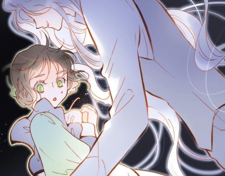 宇宙琴未响韩漫全集-第41话 想要保护你无删减无遮挡章节图片 