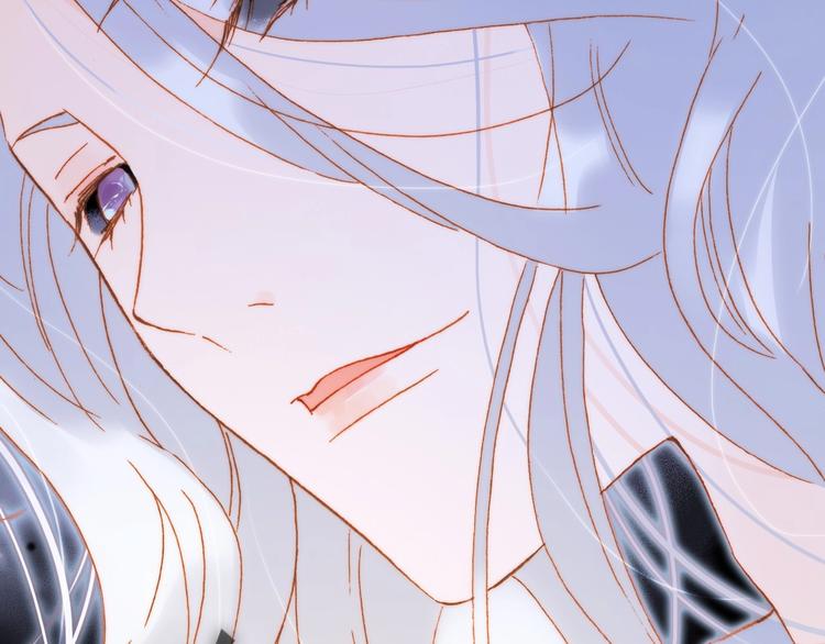 宇宙琴未响韩漫全集-第41话 想要保护你无删减无遮挡章节图片 