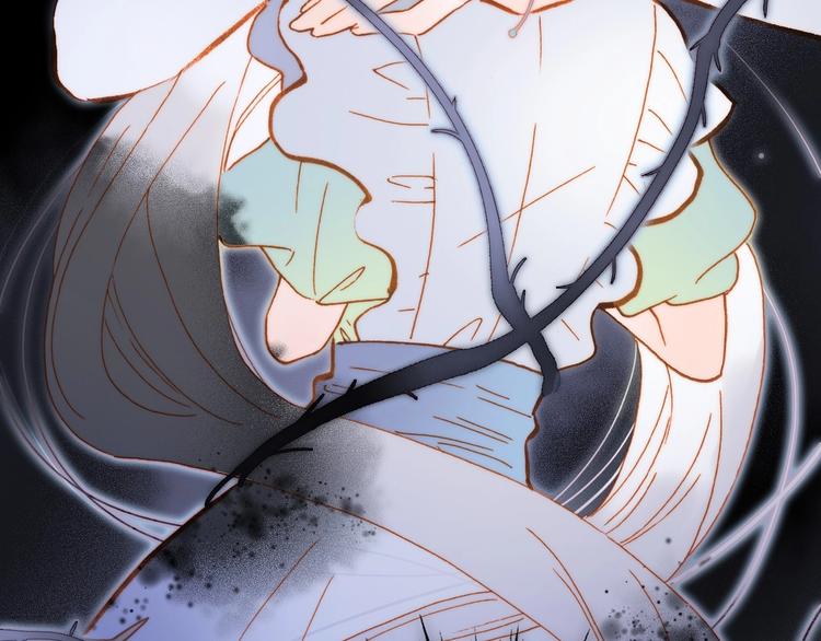 宇宙琴未响韩漫全集-第41话 想要保护你无删减无遮挡章节图片 