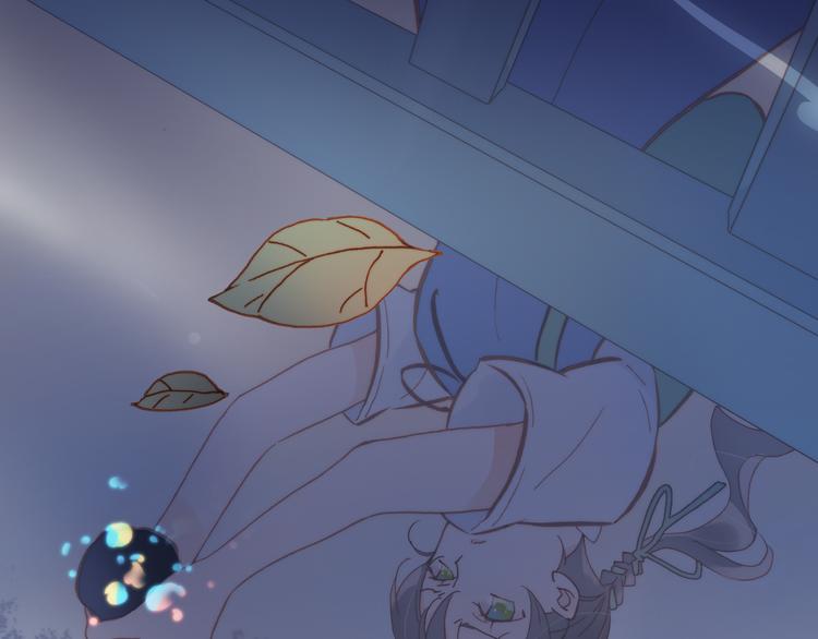 宇宙琴未响韩漫全集-第9话 无法逃离之笼无删减无遮挡章节图片 